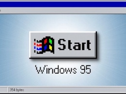 Легендарной Windows 95 исполнилось 25 лет