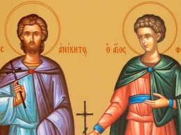 25 августа празднуют День памяти мучеников Фотия и Аникиты