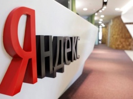 «Яндекс» начал эвакуировать сотрудников из Беларуси - СМИ