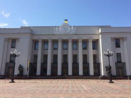 Верховная Рада подняла украинцам минималку до 5 тыс. грн