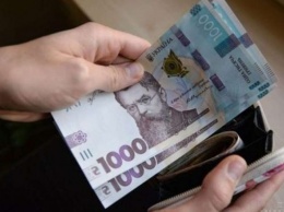 В Херсонской области уплатили 2,4 миллиарда гривен ЕСВ