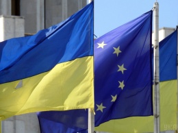 Рада ратифицировала меморандум между Украиной и ЕС о получении 1,2 миллиарда евро