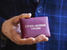 Ущерб на более 100 миллионов: СБУ уличила экс-руководителей Укртрансбезопасности
