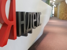 Яндекс эвакуирует своих сотрудников из Беларуси