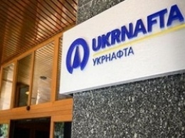 Укрнафта добыла меньше нефти и газа