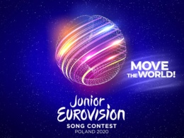 Национальный отбор на Детское Евровидение завершил прием заявок