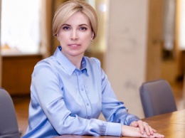 Верещук: На "наведении красоты" в Киеве чиновники пилят сотни миллионов гривен
