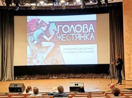 Иван Капитонов снимает фильм «Голова-Жестянка» про любовь подростков