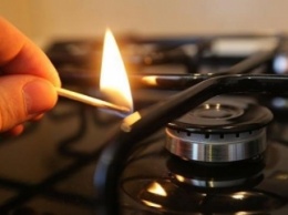 С 1 сентября в Мелитополе потребители могут оказаться без газа