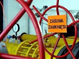 "Газ ком трейд" в списке самых больших газовых импортеров Украины