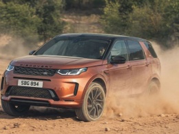 Land Rover Discovery Sport получил новые модификации