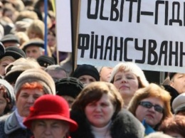 Бюджетникам в Украине подняли зарплаты