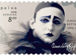 Украинская почтовая марка вошла в тройку лучших в мире