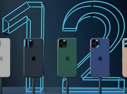 Apple случайно объявила дату презентации iPhone 12