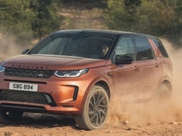 Land Rover Discovery Sport пережил модернизацию
