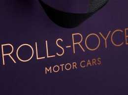 Rolls-Royce представил новый логотип и новый корпоративный цвет