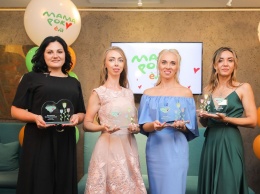 Лучшие мамы Украины получили награды Национальной премии «Мама года»