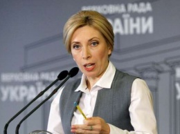Верещук призвала киевлян к обсуждению закона о столице