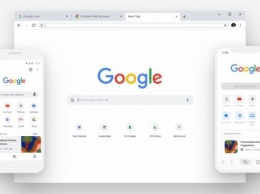 Стабильная версия Google Chrome сможет группировать вкладки и станет на 10 % быстрее