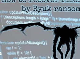 Создатели программы-вымогателя Ryuk присвоили 61 млн долларов