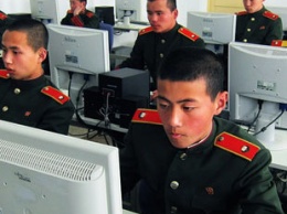 Банки во всем мире предупредили об атаках северокорейских хакеров