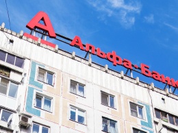 Россияне в июле забрали с банковских вкладов более $0,5 млрд