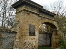 Ворота ада и доходный дом включены в историческое наследие Николаевщины