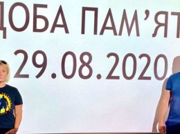КГГА и Укринформ проведут онлайн-марафон ко Дню памяти защитников Украины