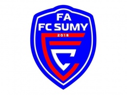 Сумской футзальный клуб снова сменил название