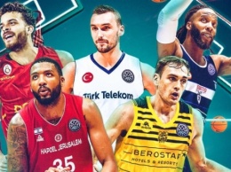 Афины примут матчи Финала восьми баскетбольной Лиги чемпионов
