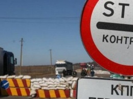Украина изменила правила въезда из Крыма и Донбасса: названы новые условия