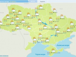 В последнюю субботу лета в Украине будет жарко и солнечно. Карат погоды