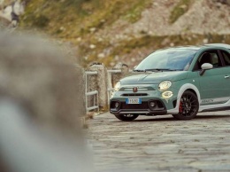 Спецсерия Abarth 695 70 Anniversario появилась в Австралии