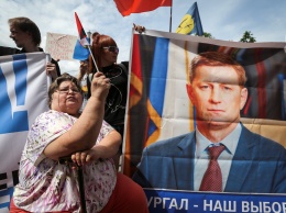 В Хабаровске прошла пятидесятая акция протеста в поддержку Сергея Фургала