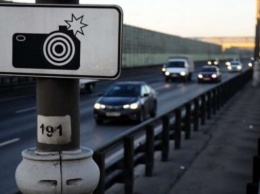 В Киеве мужчина, у которого нет авто, получил штраф за превышение скорости