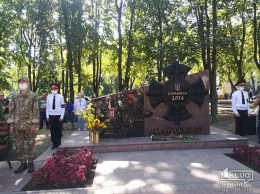 В Кривом Роге открыли памятник «Иловайский крест» (ФОТО. ВИДЕО)