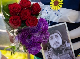 На Днепропетровщине почтили память погибших защитников Украины