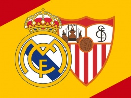 Официально: Реал продал новичка сборной Испании Севилье