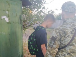 Пограничники Луганского отряда задержали наркокурьеров (фото)