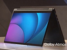 Ноутбук-трансформер Lenovo Yoga 9i в официальном видеоролике