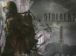 Создатели S.T.A.L.K.E.R. 2 пообещали превосходящую всех конкурентов игру