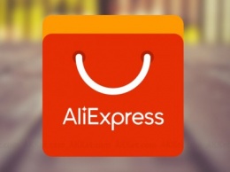 AliExpress запустит в России экспресс-доставку еды и продуктов
