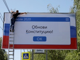 47% москвичей считают, что онлайн-голосование можно взломать