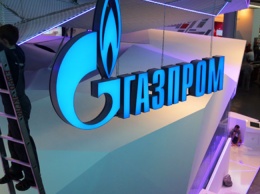 Квартальная прибыль "Газпрома" снизилась на 50%
