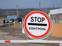 КПВВ на Донбассе меняют режим работы