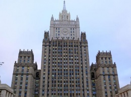Россия в ответ высылает трех словацких дипломатов