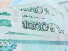 Пермяк выиграл полмиллиарда рублей в лотерею