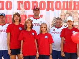 Крымчане завоевали серебро на международном турнире по городошному спорту