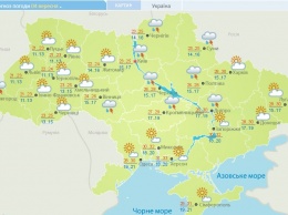 Жара в сентябре на время отступит, но не будет сдаваться. Прогноз погоды на месяц