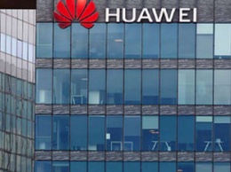 Huawei перевела инвестиции из США в Россию
